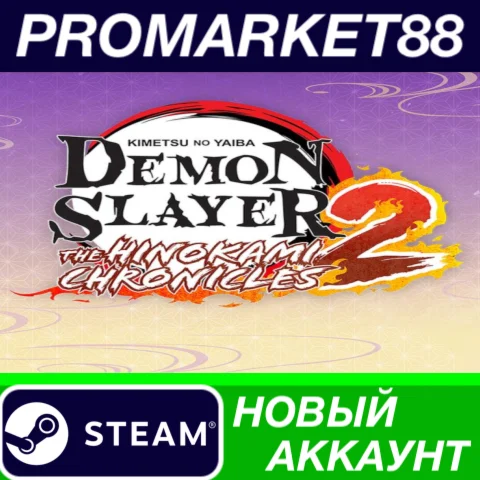  Demon Slayer -Kimetsu no Yaiba- The Hinokami Chronicl