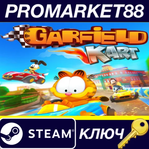 ⭐ Garfield Kart Steam КЛЮЧ  GLOBAL