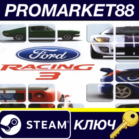 ⭐ Ford Racing 3 Steam КЛЮЧ  GLOBAL