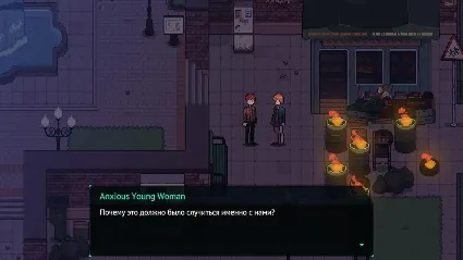 ⭐ Long Gone Days Steam КЛЮЧ 🔑 GLOBAL