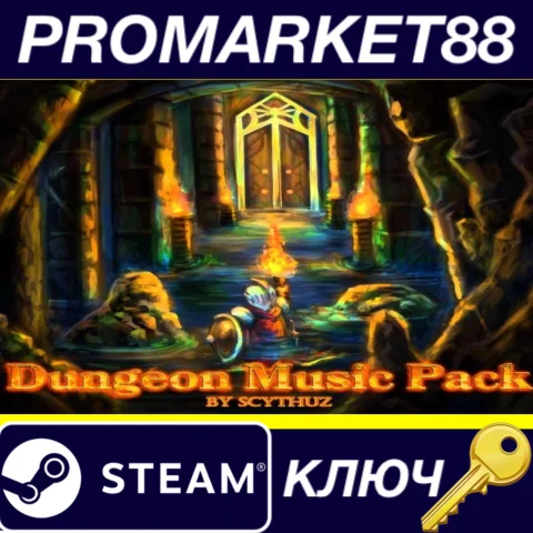 ⭐ RPG Maker MV - Dungeon Music Pack DLC Steam КЛЮЧ