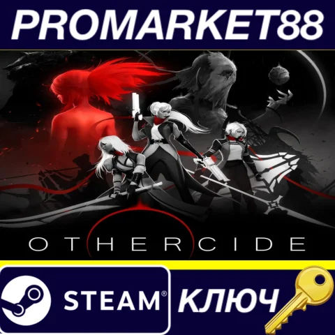 ⭐ Othercide EU Steam КЛЮЧ  ЕВРОПА