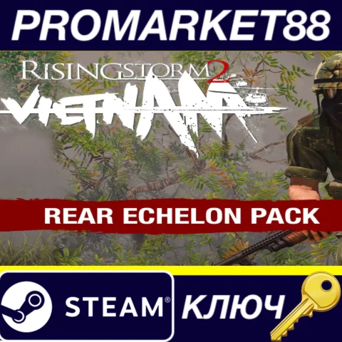 ⭐ Rising Storm 2: Vietnam - Rear Echelon Cosmetic DLC S
