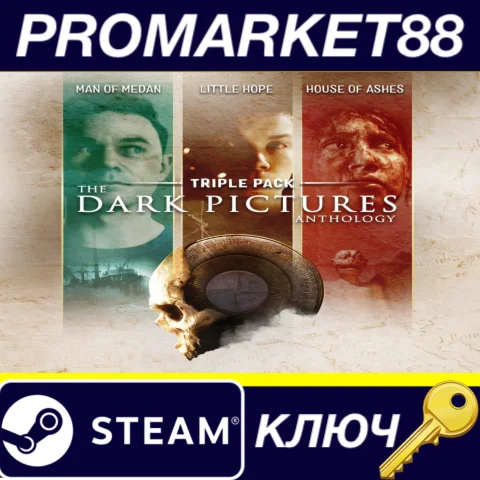⭐The Dark Pictures Triple Pack EU Steam КЛЮЧ ЕВРОПА