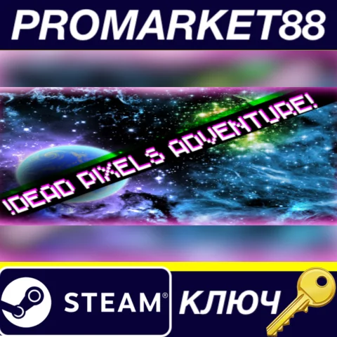 ⭐ !Dead Pixels Adventure! Steam КЛЮЧ  GLOBAL