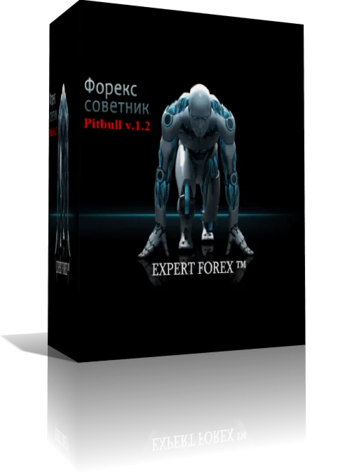 Советник для торговли на FOREX Pitbull v.1.2