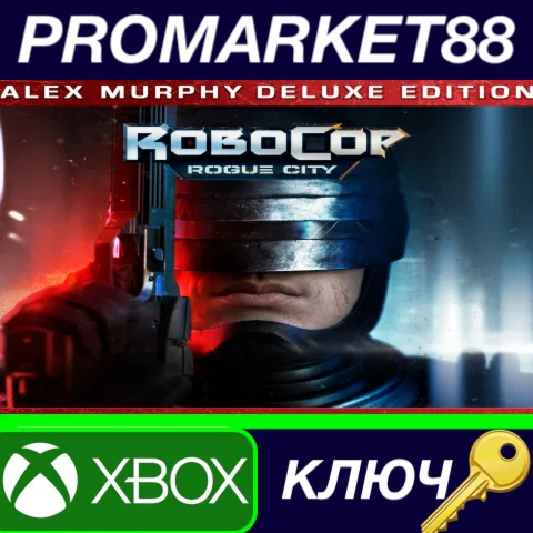⭐ Rogue City Alex Murphy Edition CA Xbox Series X|S КЛЮ