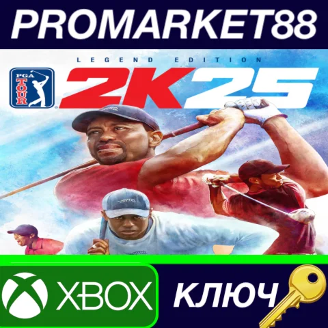 ⭐ PGA TOUR 2K25 Legend Edition EU Xbox Series X|S КЛЮЧ