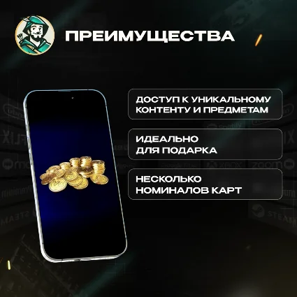 WWE 2K24: VIRTUAL CURRENCY PACK