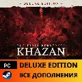 🔥 The First Berserker: Khazan  — фото 1