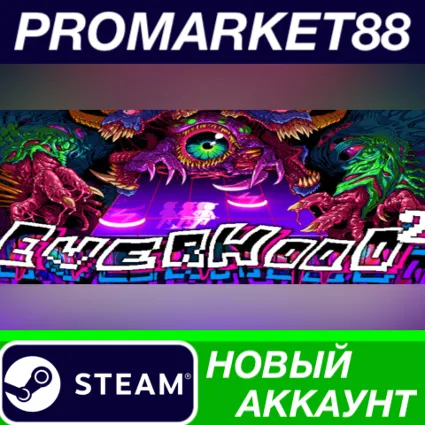 ✅ Everhood 2 Steam АККАУНТ НОВЫЙ +ПОЧТА 🟢