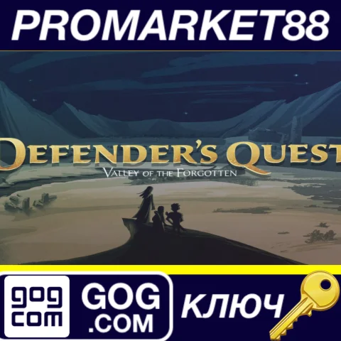 ⭐ Defender's Quest: Valley of the Forgotten GOG КЛЮЧ
