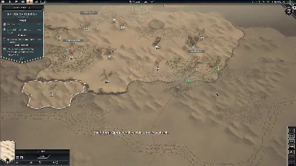 ⭐ ️ Panzer Corps 2: Frontlines - Cyrenaica STEAM GIFT