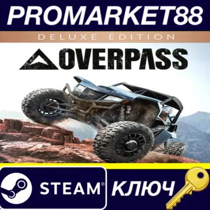 ⭐ Overpass Deluxe Edition Steam КЛЮЧ 🔑 GLOBAL
