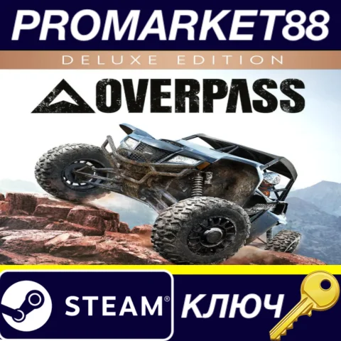 ⭐ Overpass Deluxe Edition Steam КЛЮЧ  GLOBAL