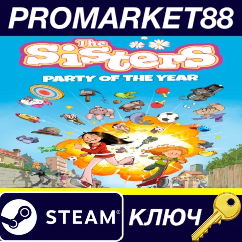 ⭐The Sisters - Party of the Year Steam КЛЮЧ GLOBAL