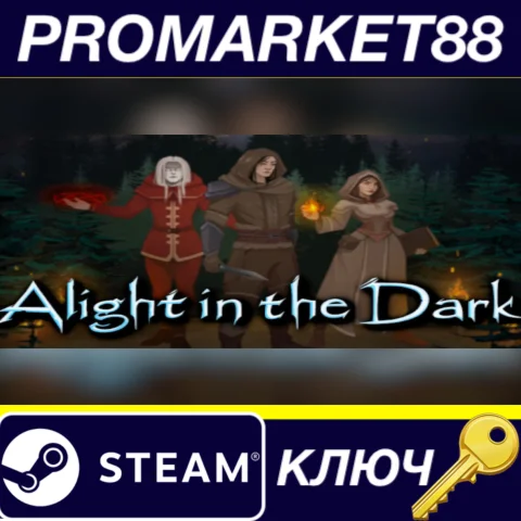 ⭐ Alight in the Dark Steam КЛЮЧ  GLOBAL