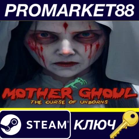 ⭐Mother Ghoul - The Curse of Unborns Steam КЛЮЧ GLOBA