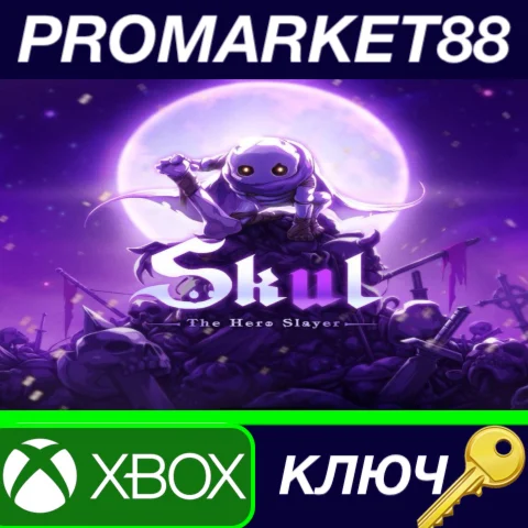 ⭐ Skul: The Hero Slayer AR XBOX One / Xbox Series X|S К