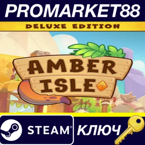 ⭐Amber Isle - Deluxe Edition EU Steam КЛЮЧ ЕВРОПА