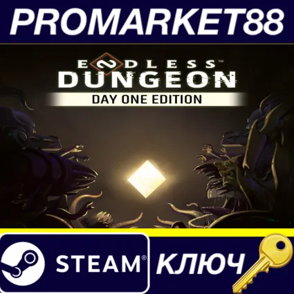 ⭐ ENDLESS Dungeon Day One Edition Steam КЛЮЧ 🔑 EU+US