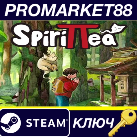 ⭐ Spirittea Steam КЛЮЧ  GLOBAL