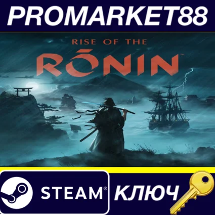 ⭐ Rise of the Ronin EU Steam КЛЮЧ 🔑 ЕВРОПА