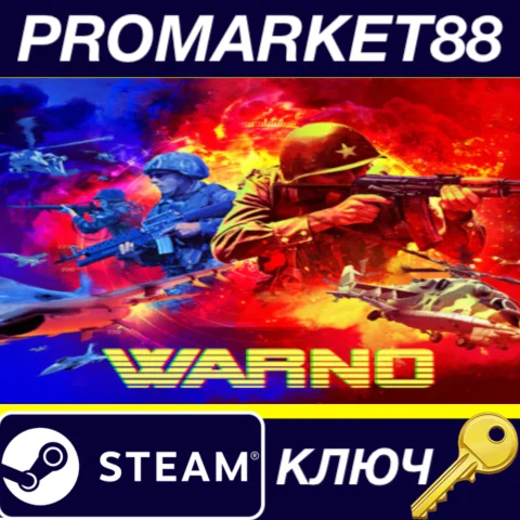 ⭐ WARNO EU Steam КЛЮЧ  ЕВРОПА