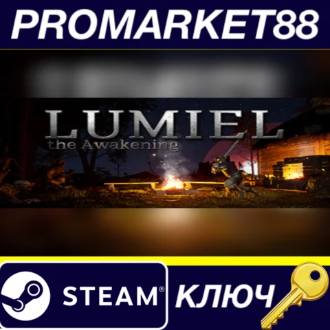 ⭐ Lumiel the Awakening Steam КЛЮЧ  GLOBAL