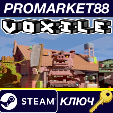 ⭐ Voxile Steam КЛЮЧ  GLOBAL