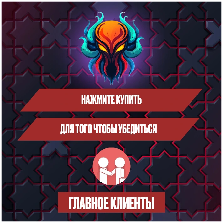 🔥New account💥 PlayStation PS4 - PS5💥UKRAINE 💥24/7