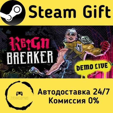  Reignbreaker ???? Steam Gift РФ/КЗ/др.  Автодоставка