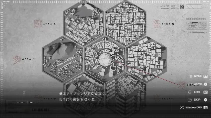 KAMITSUBAKI CITY REGENERATE 💎 АВТОДОСТАВКА STEAM РОССИЯ