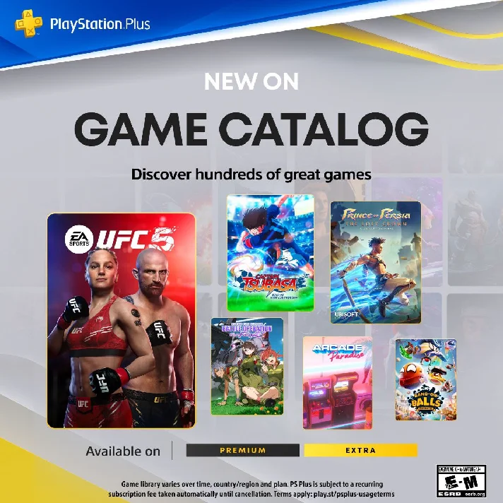 🟨DELUXE EXTRA ESSENTIAL EA PLAY 1-12 MONTHS UKRAINE+🎁