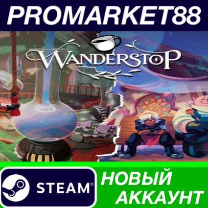 ✅ Wanderstop Steam АККАУНТ НОВЫЙ +ПОЧТА 🟢