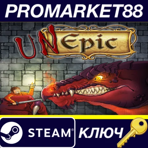 ⭐ UnEpic Steam КЛЮЧ  GLOBAL