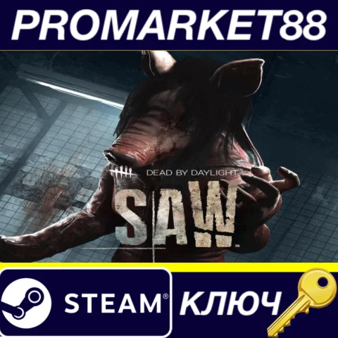 ⭐ Dead by Daylight - the Saw Chapter DLC Steam КЛЮЧ