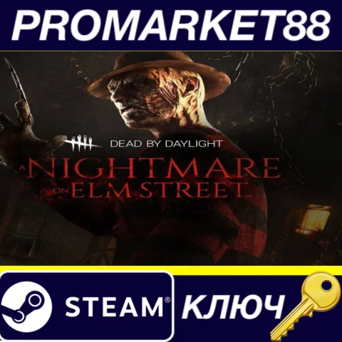 ⭐ Dead by Daylight - A Nightmare on Elm Street DLC Stea