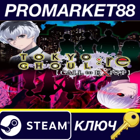 ⭐TOKYO GHOUL:re CALL to EXIST EMEA Steam КЛЮЧ EU+TR