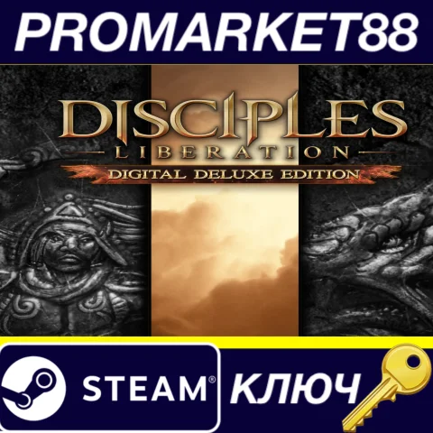 ⭐Disciples: Liberation Deluxe Edition Steam КЛЮЧ GLOB