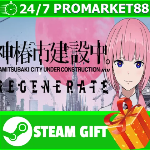 ⭐️ВСЕ СТРАНЫ+РОССИЯ⭐️ 神椿市建設中。REGENERATE STEAM GIFT