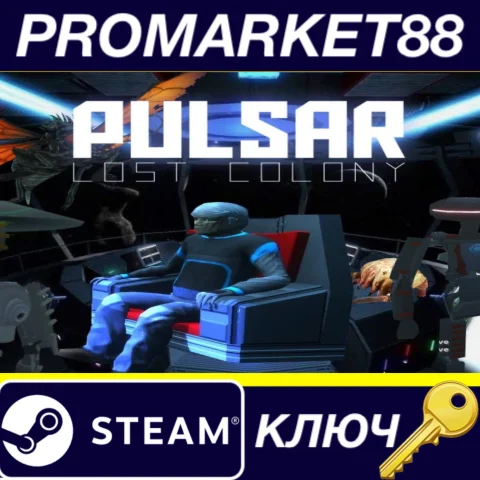 ⭐ PULSAR: Lost Colony EU Steam КЛЮЧ  ЕВРОПА