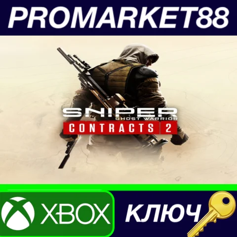 ⭐ Sniper Ghost Warrior Contracts 2 Deluxe Arsenal Editi