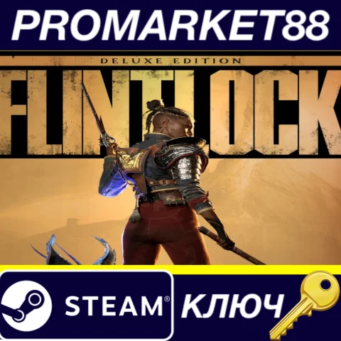 ⭐ Flintlock: The Siege of Dawn Deluxe Edition Steam КЛЮ