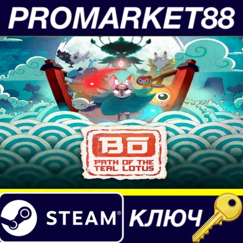 ⭐Bō: Path of the Teal Lotus Steam КЛЮЧ GLOBAL