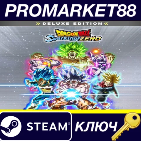 ⭐ DRAGON BALL: Sparking! ZERO Deluxe Edition Steam КЛЮЧ