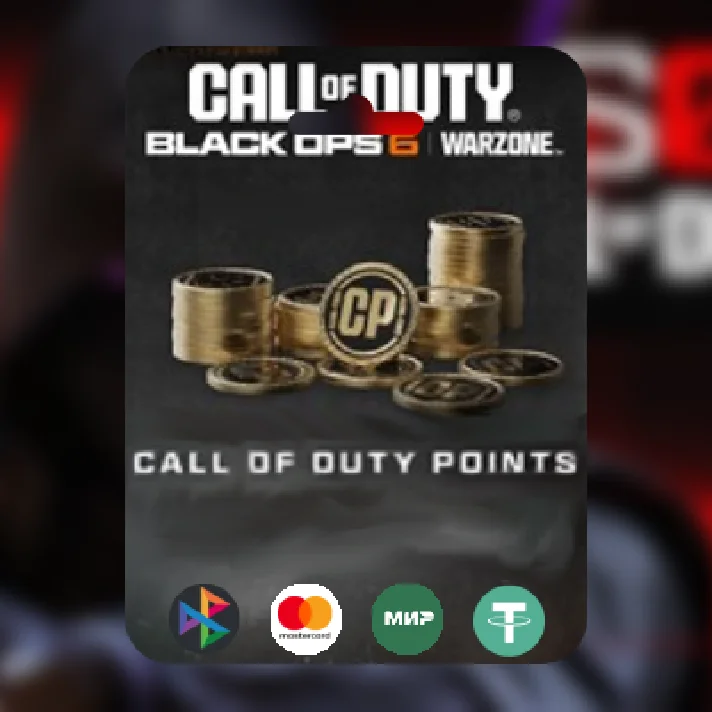 CoD Black Ops 6 • 200-21000 CP • PC, PS, Xbox 🔥RF/WORL