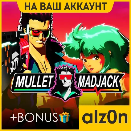 🟥 Mullet Madjack + 450 игр 🧿 ПК・НА ВАШ АККАУНТ