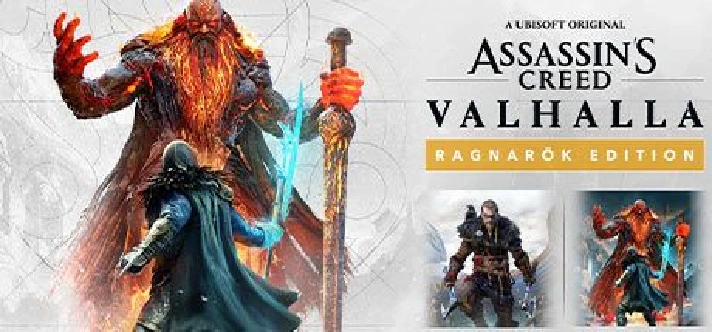 Assassin’s Creed: Valhalla - Ragnarok Edition 🔑UBISOFT