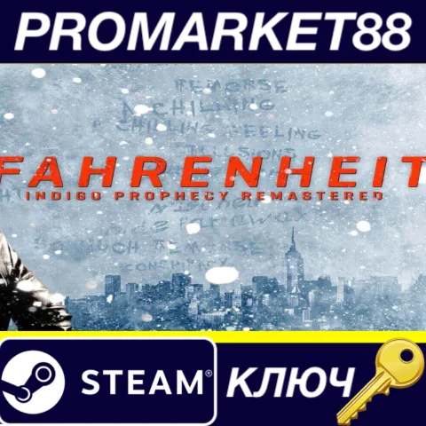 ⭐ Fahrenheit Indigo Prophecy Remastered Steam КЛЮЧ